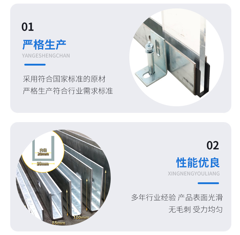 饶阳幕墙钢板折弯件